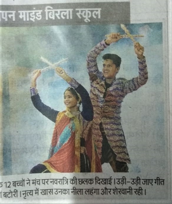 Open Minds A Birla School